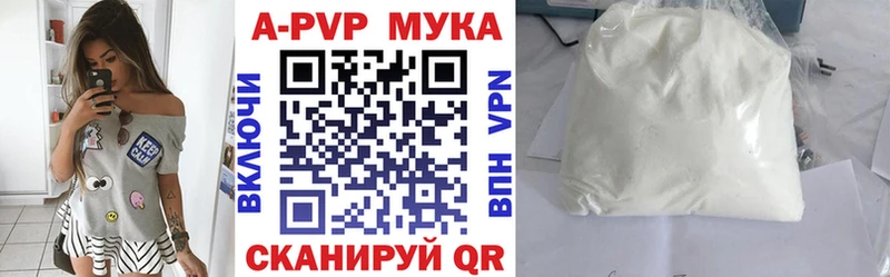 МЕГА как войти  Инсар  Alpha-PVP крисы CK 
