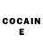 Кетамин ketamine LeftysUnity
