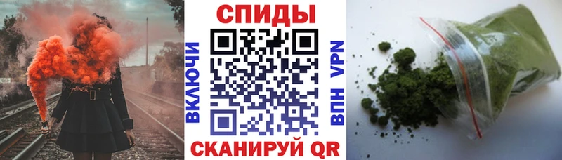 купить  сайты  Инсар  БУТИРАТ 99% 