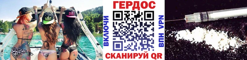 Героин Афган Инсар