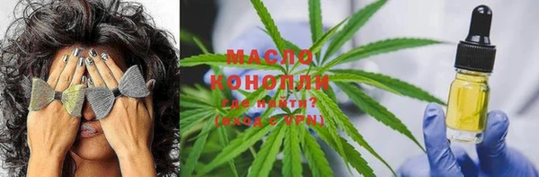кокаин колумбия Алексин