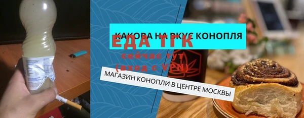кокаин колумбия Алексин