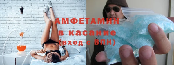 амф Алзамай