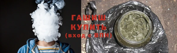 бошки Алексеевка