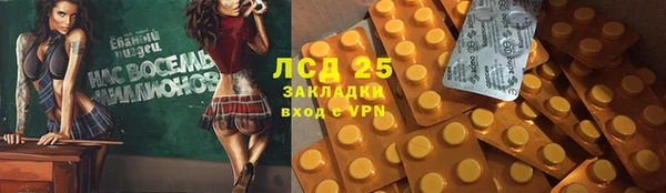 амф Алзамай