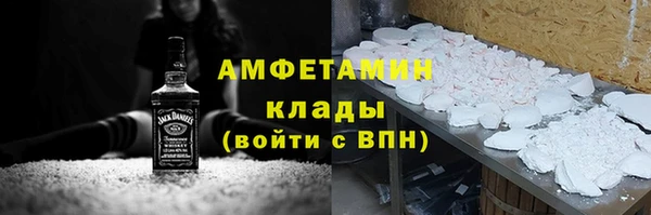 амф Алзамай