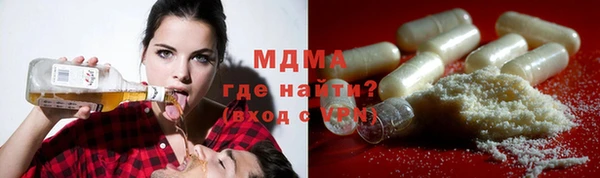 амф Алзамай
