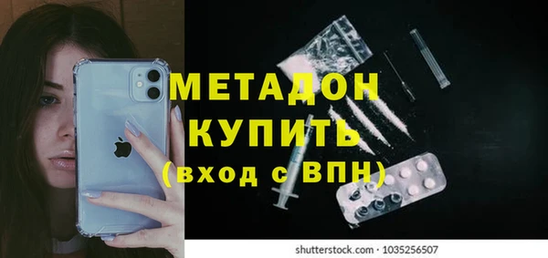 амф Алзамай