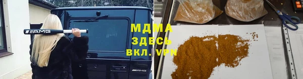 кокаин колумбия Алексин