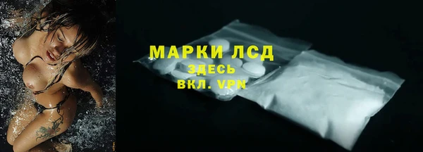 амф Алзамай