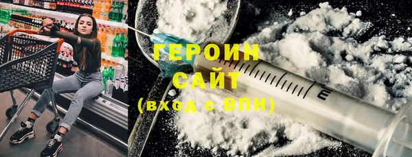 амф Алзамай