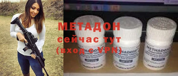 бошки Алексеевка