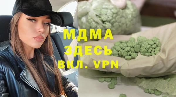 кокаин колумбия Алексин