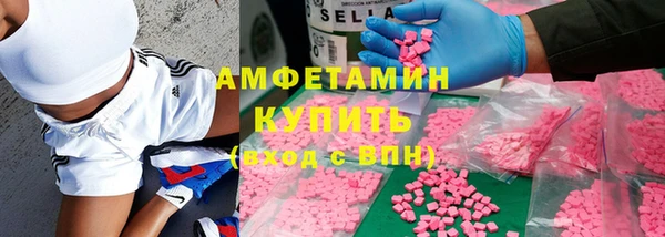 кокаин колумбия Алексин