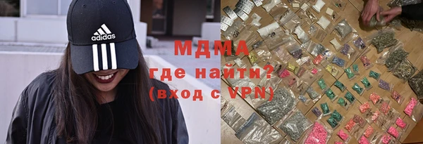 амф Алзамай