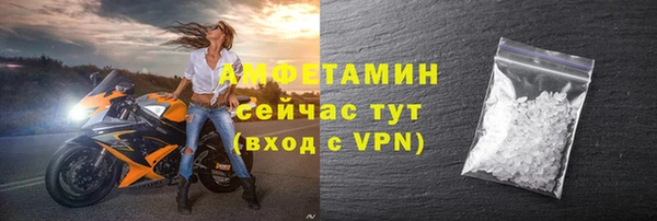 амф Алзамай