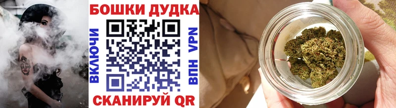 закладки  Инсар  Каннабис MAZAR 
